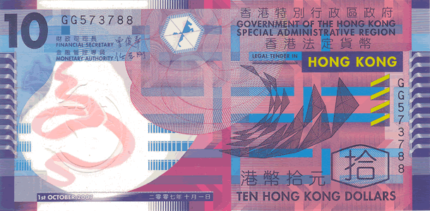 10HKD
